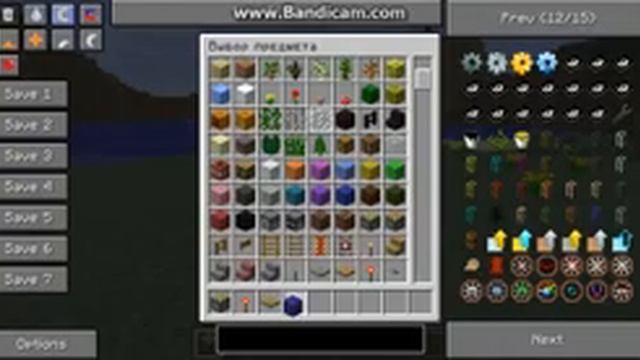 Как сделать раздвижные двери в игре minecraft смотреть онлайн