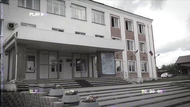 НОВЫЙ ГЛАВА МАНСКОГО РАЙОНА. КТО ОН?