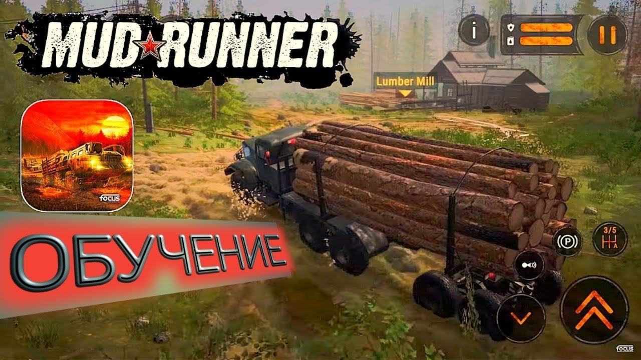 Игра mudrunner mobile на андроид. Mud runner геймплей. mud runner на андроид. тыква во втором испытании mud runner. игру mud runner как поменять управления на андроид.