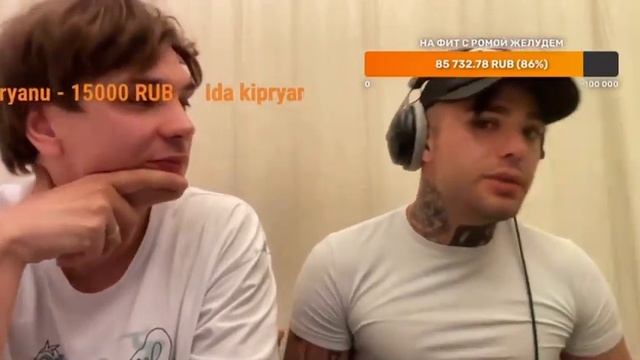 Рома Желудь про самые злачные места (с*кс лабиринт) смотреть онлайн