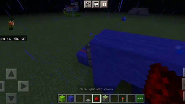 Как сделать дверь на поршнях в майнкрафт бедрок.