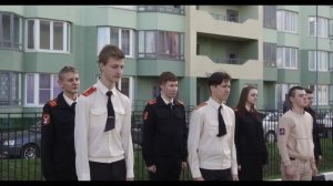 НАШ КАДЕТСКИЙ КЛАСС