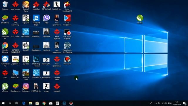 Подготовка фото для лазерной гравировки смотреть онлайн