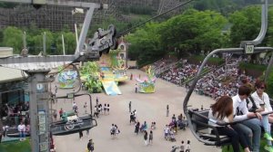 Seoul Everland, Сеул -Эверленд (2015)