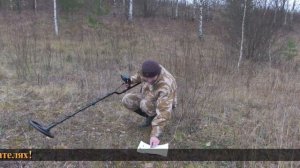 Поисковые катушки  Тест катушек МОНО и ДД на подмаскированные цели на примере x Terra 705