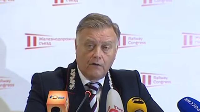 В Москве завершился II железнодорожный съезд