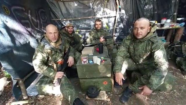 Современные штрафники.