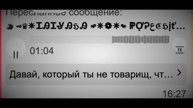 Визитор с дырочкой в левом боку Visitor смотреть онлайн