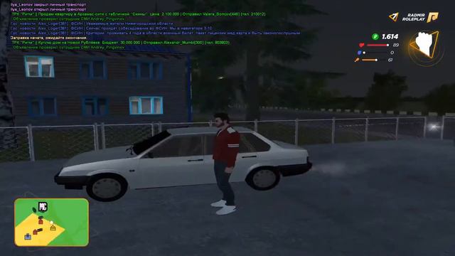 CRMP RADMIR: КУПИЛ ТОП БИЗНЕС, НО ОН ОКАЗАЛСЯ НЕ ТОП!!! ЧТО МНЕ ТЕПЕРЬ ДЕЛАТЬ((( -5КК смотреть онлайн