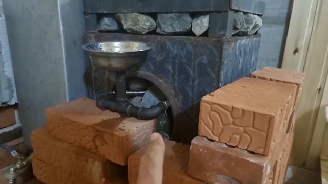 Паровая пушка для банной печи.Пушка паровая.Прибор для подачи пара. смотреть онлайн