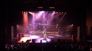 Екатерина Коротовская - Живи сейчас  (Я=музыка - Кто я такой Концерт в РГИСИ 22.05.2024)