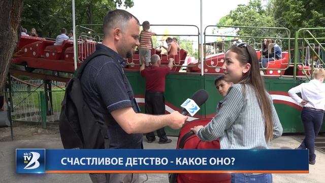 ❆Счастливое детство - какое оно?