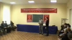 Прокачка Небо Человек Земля