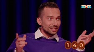 Вадим Ползов — История из ночного клуба | Гость: Женя Искандарова | История на миллион