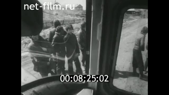 1980г. село Пажга Сыктывдинский район Коми смотреть онлайн