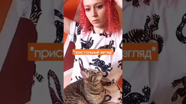Как сделать афрокудри дома