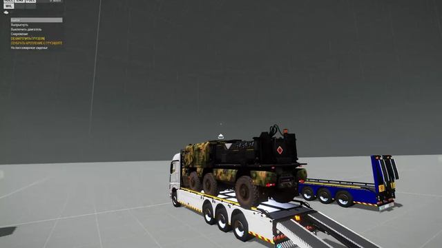 Mercedes-Benz Actros 8x4[Эвакуатор-Оранжевый] ArmA 3 2019 смотреть онлайн