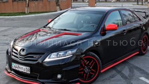 camry 3.5 песня текст