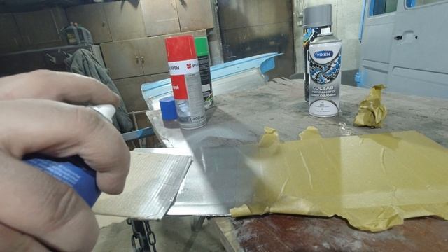 Сварочный ГРУНТ,кислотный,эпоксидный...тест