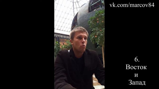 Подсознание может все: Порывы Самости и Цели Эго. смотреть онлайн