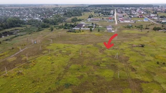Земельный Участок в городе ясногорск тульской области смотреть онлайн