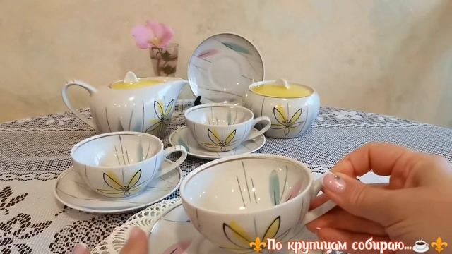 ?Нашла в коробке уникальный, редкий фарфор????Сервиз 
