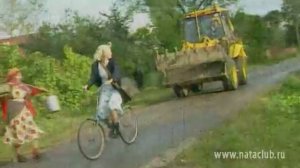 Натали""Облака""