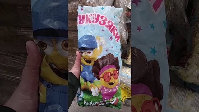 Светофор. Обзор от 5 декабря. смотреть онлайн