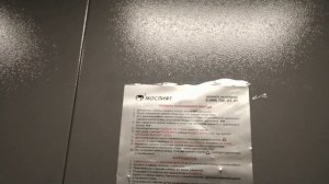 Весь музыкальный репертуар в лифте Мослифт 2021 года