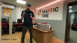 Озонирование в офисе