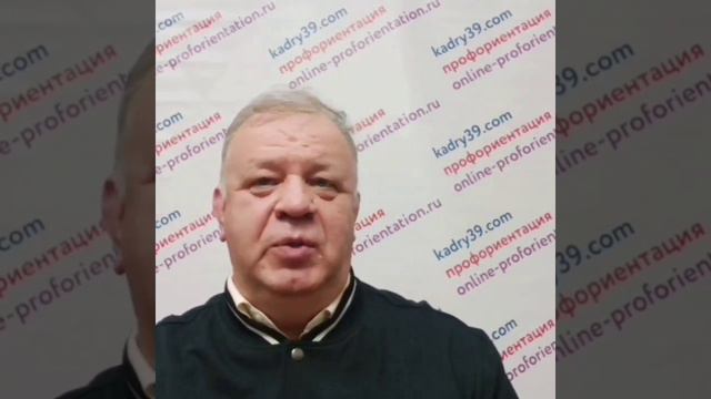 ч.2.актуальные вопросы школьников