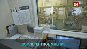 конец Беларусы, часы и начало Панорама на Беларусь 24 (8.05.2020)