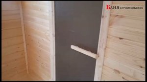Баня Скандинавия под ключ 7х3 м