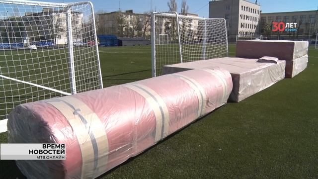 ФОК в Кировском районе Волгограда оснащают травмобезопасным покрытием смотреть онлайн