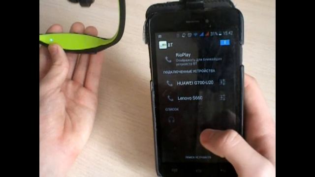 Спортивные наушники Bluetooth смотреть онлайн