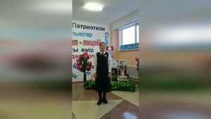 Қазақ тілі мен әдебиет пән бірлестігінің апталық ашылуы