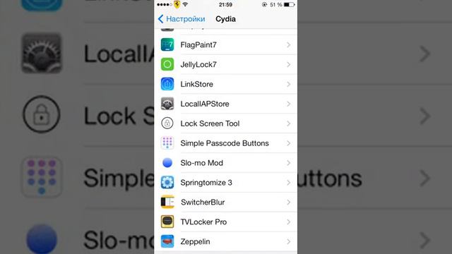Simple Passcode Buttons