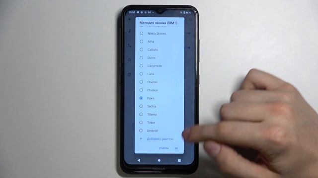 Как поменять рингтон Nokia 1.4 / Изменить мелодию звонка Nokia 1.4 смотреть онлайн