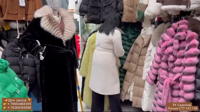 ? Оригинальные куртки и шубы мы приготовили для вас наши леди. Новое поступление!!!!!! смотреть онлайн