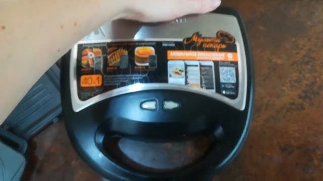 Мультипекарь REDMOND. Обзор. Простые вкусные сендвичи. #мультипекарь #редмонд