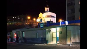 Зимний Снежногорск  фото