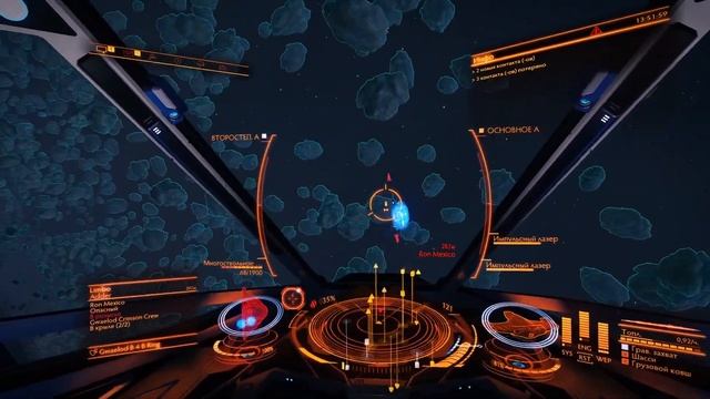 ОБЗОР КОРАБЛЯ IMPERIAL EAGLE Elite Dangerous 2020 смотреть онлайн