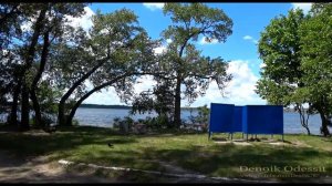 Новая Каховка парк набережная берег пляж пешая прогулка часть третья Nova Kahovka