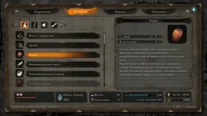 Sekiro - Подробное прохождение [09] - Храм Сэмпо от Сюгэндо до пагоды