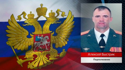 Российские военные, выполняя боевые задачи, проявляют мужество и героизм