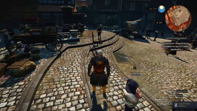 The Witcher 3 Питер Динклэйдж