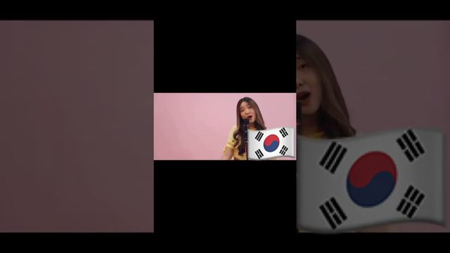 Лалипоп 😍каверы😍 кгз...уз...рф...кз...корея.поддержите свои страны.не забудьте поставить лайки