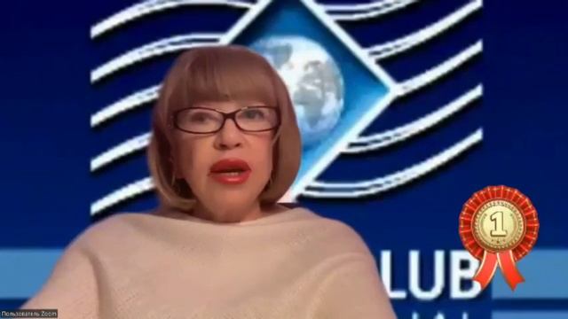 ТЕХНОЛОГИЯ ЗДОРОВЬЯ CORAL CLUB С Н. В. САВЧИК смотреть онлайн