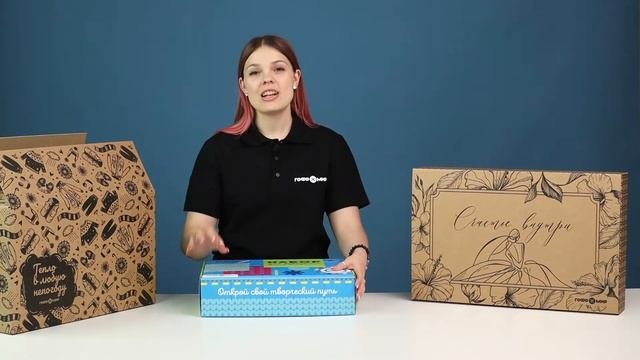 Коробки из картона для розничной торговли