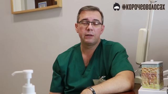 Шампунь для волос, какой выбрать? Вред шампуней. Как часто мыть голову шампунем?